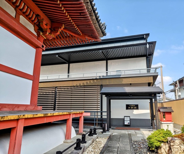 六波羅蜜寺_令和館