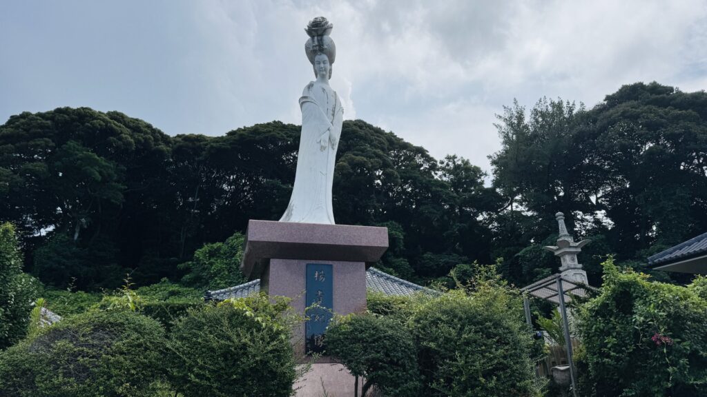 二尊院_楊貴妃像
