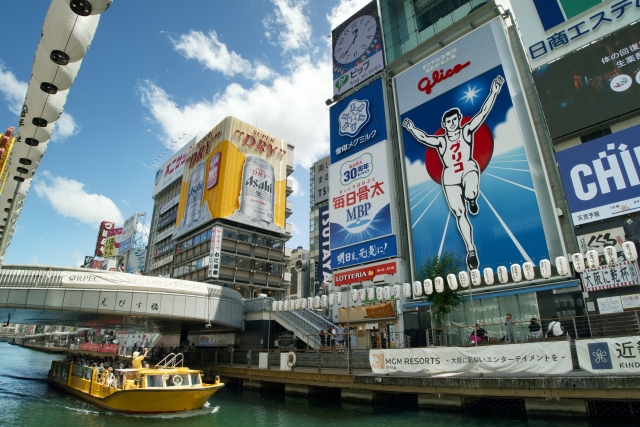 大阪市_道頓堀