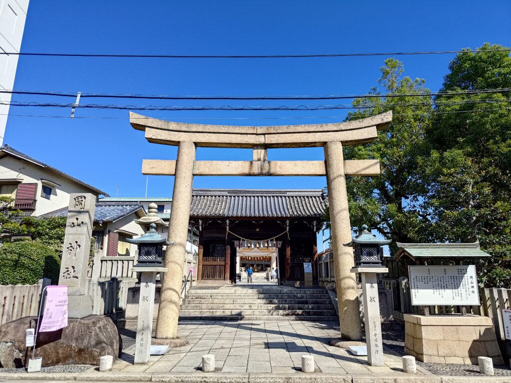 岡山神社_随神門