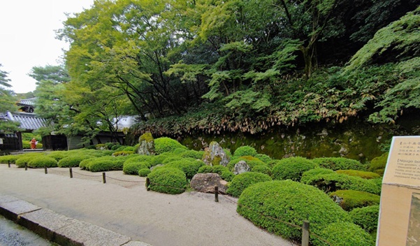 知恩院_庭園_二十五菩薩の庭