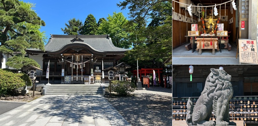 函館市_神社