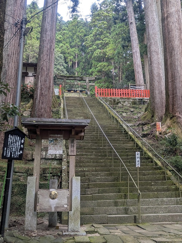 鳳来山東照宮_参道