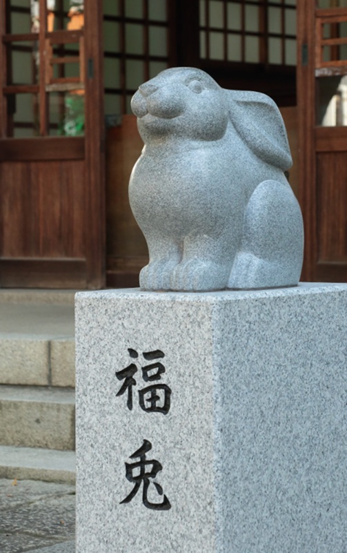 三輪神社_福兎