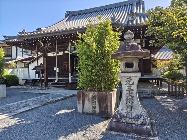 廬山寺_元三大師堂