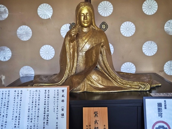 廬山寺_紫式部像