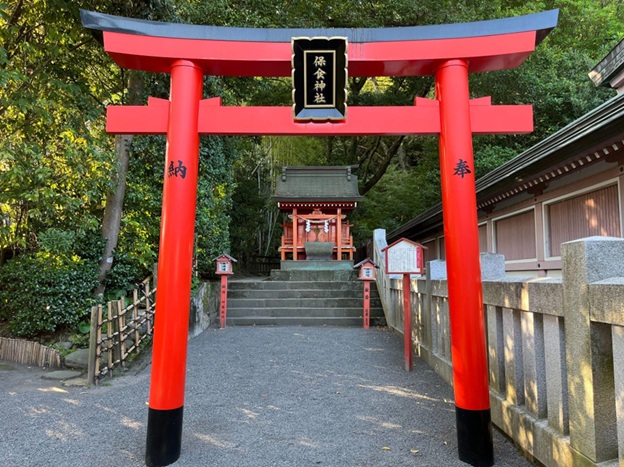 照國神社_保食神社