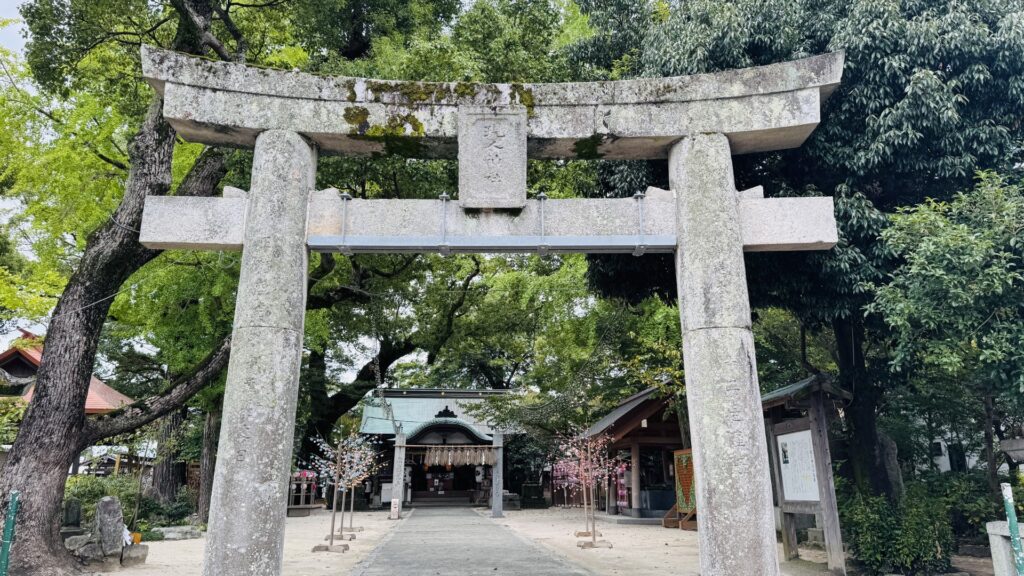 現人神社_鳥居