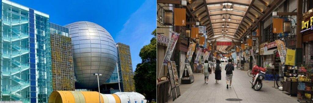 名古屋市_文化施設