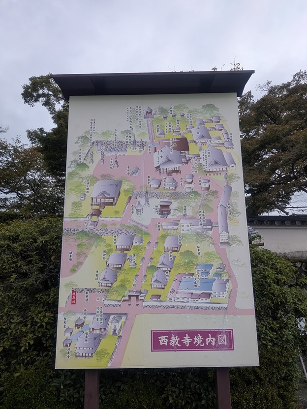 西教寺_境内図