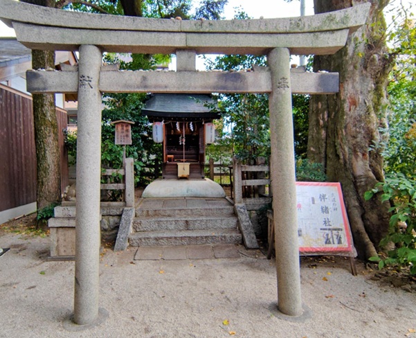 白峯神宮_伴緒社