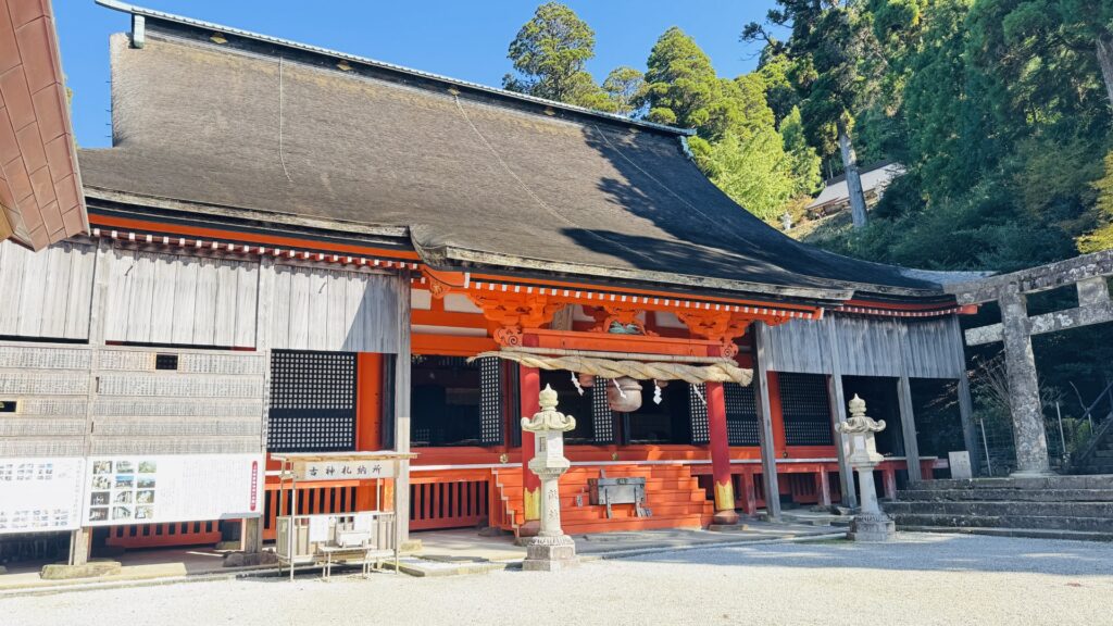 英彦山神宮_奉幣殿_近景