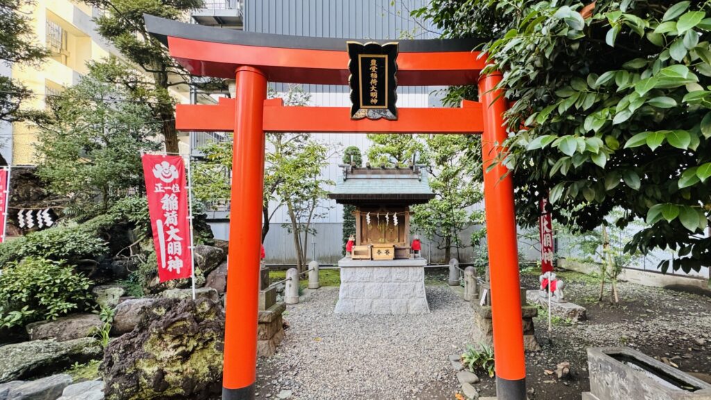 横浜厳島神社_豊受稲荷大明神