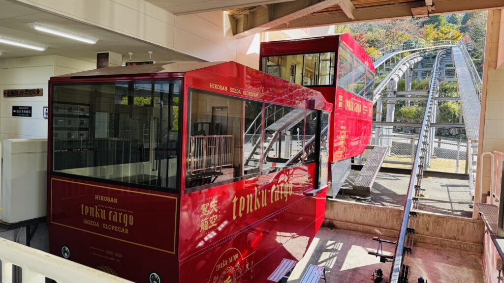 英彦山神宮_英彦山スロープカー