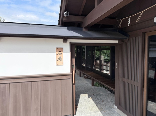 別所琴平神社_石庭入口