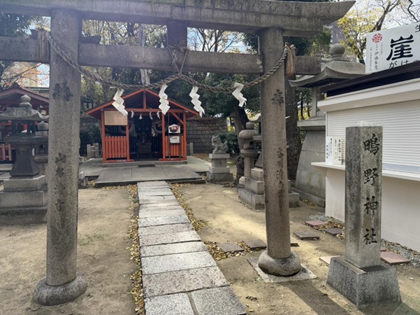 生國魂神社_鴫野神社