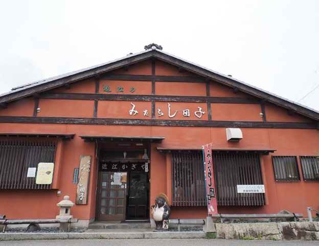 唐崎神社_寺田物産