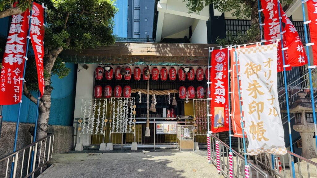 とうかさん_稲荷堂