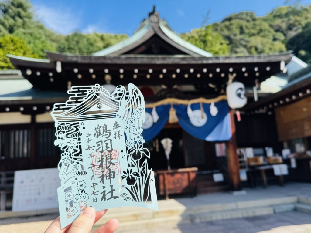 鶴羽根神社_御朱印_切り絵_社殿