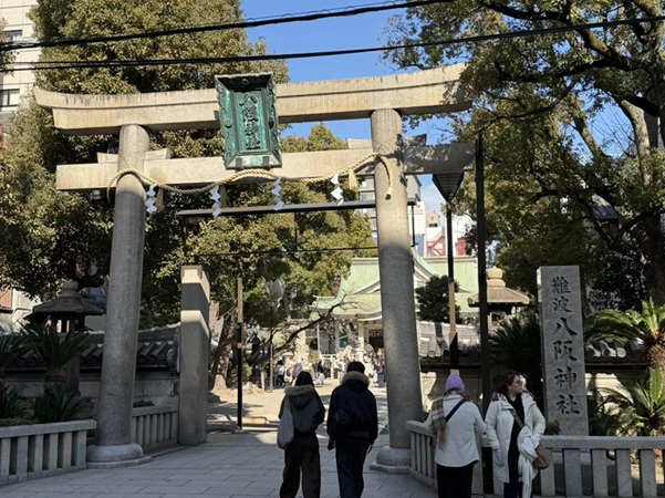 難波八坂神社_入口