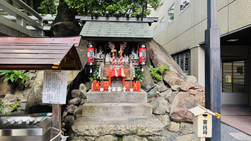 白神社_常磐稲生神社_祠