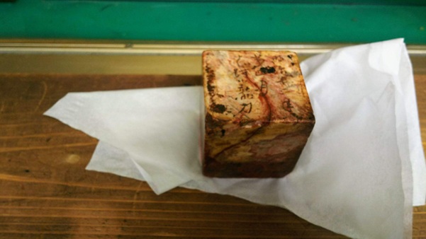 秦神社_河田小龍作印