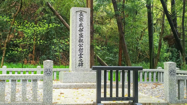 秦神社_長宗我部盛親墓所
