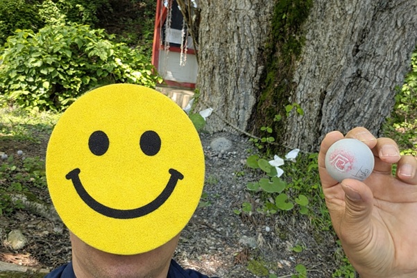 御座石神社_厄割り玉
