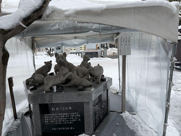 西野神社_創祀120周年記念碑