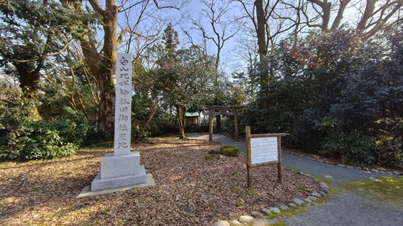 白山比咩神社_古宮公園