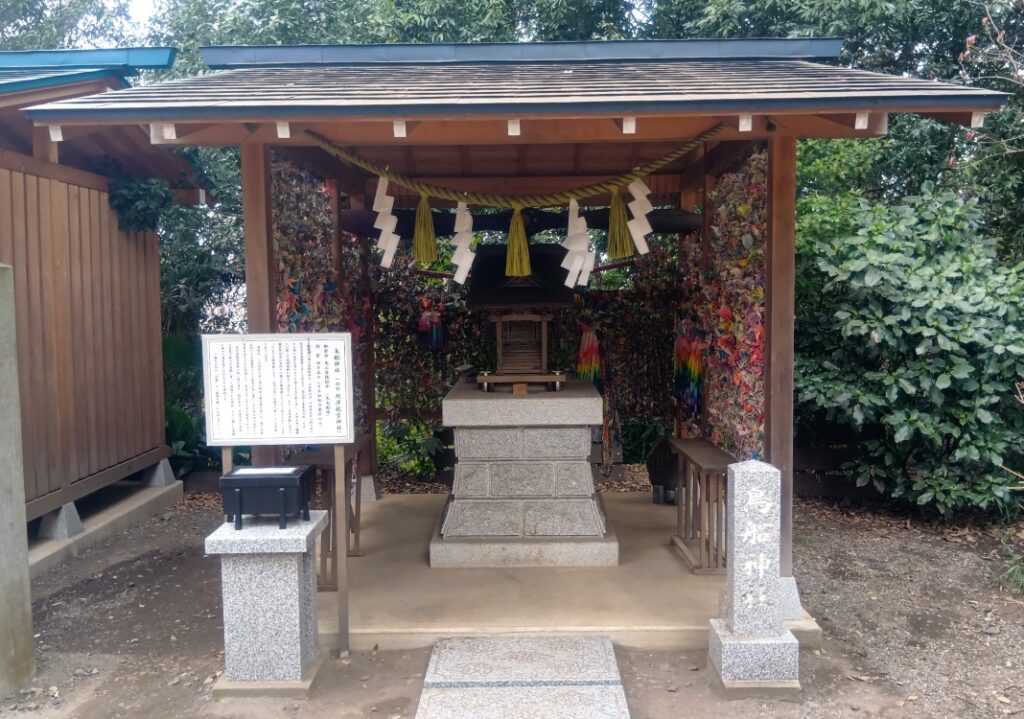 所澤神明社_鳥船神社