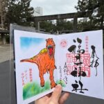 福井神社_御朱印_フクイラプトル
