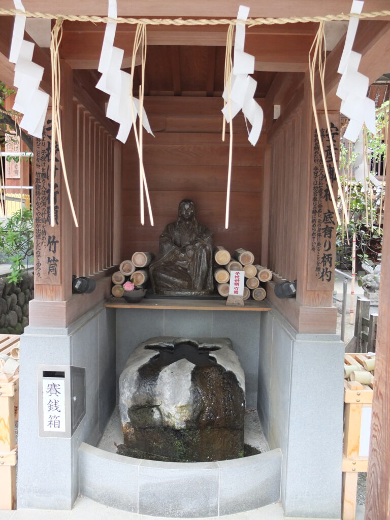 子安神社_子授け祈願竹筒