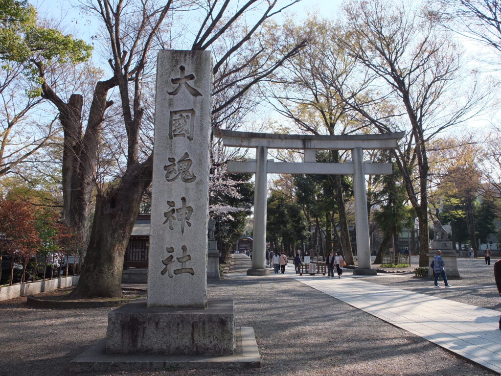 大國魂神社_大鳥居