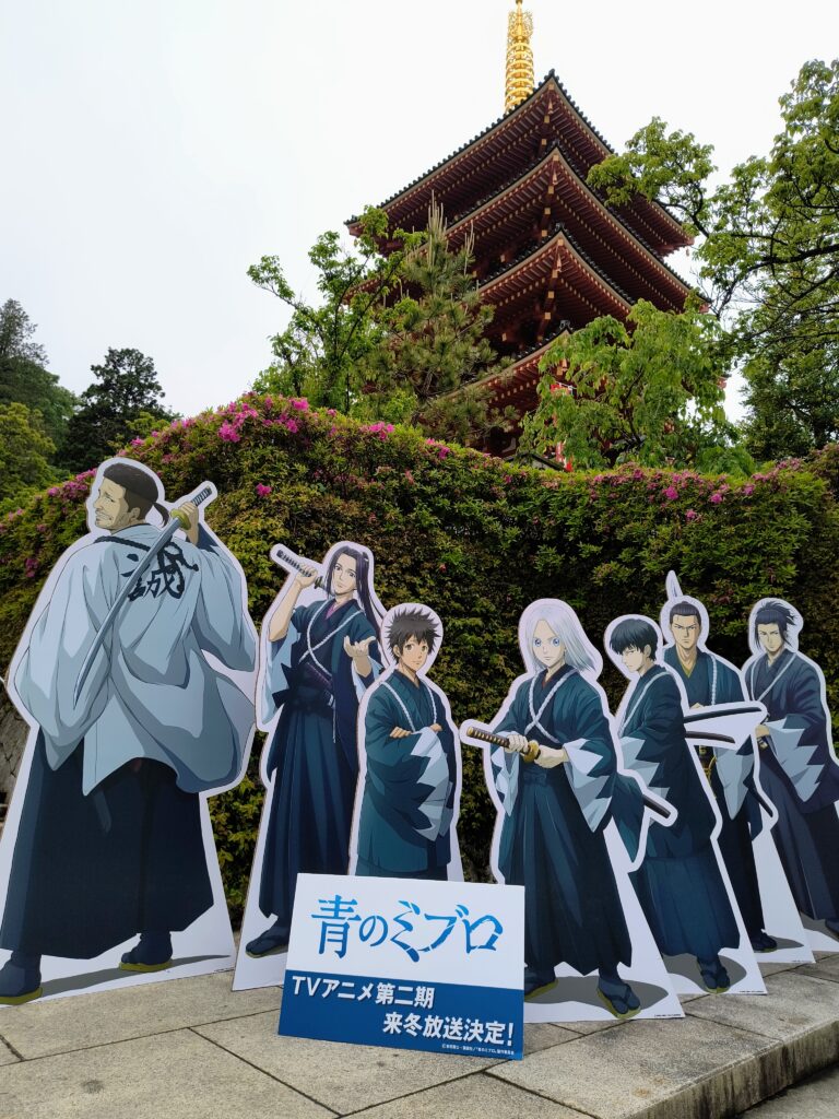 日野八坂神社_ひの新選組まつり