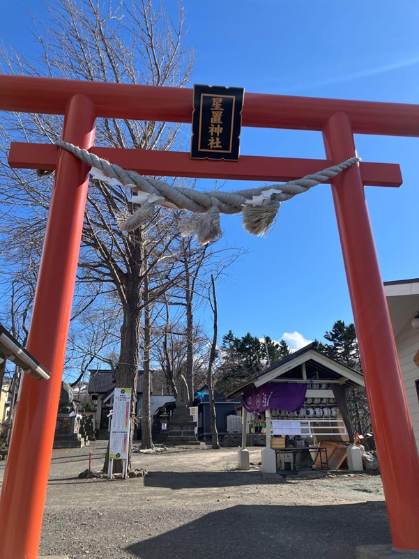 星置神社_鳥居