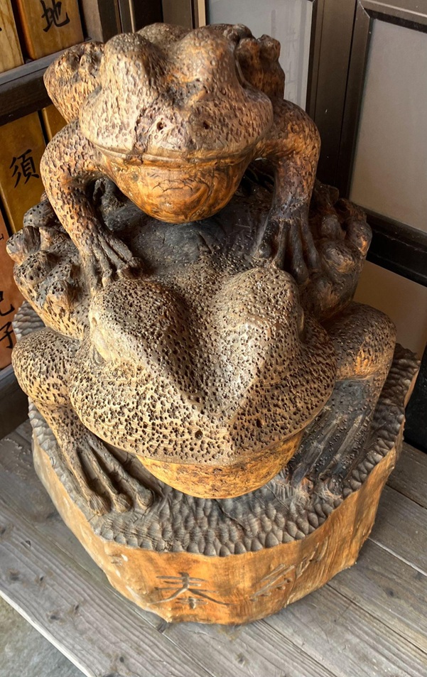 星置神社_親子蛙