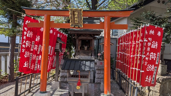 伊勢原大神宮_稲荷総社