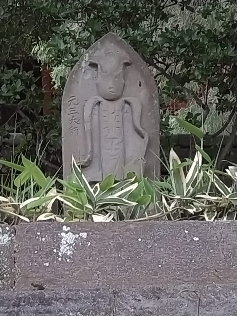 深大寺_角大師石仏