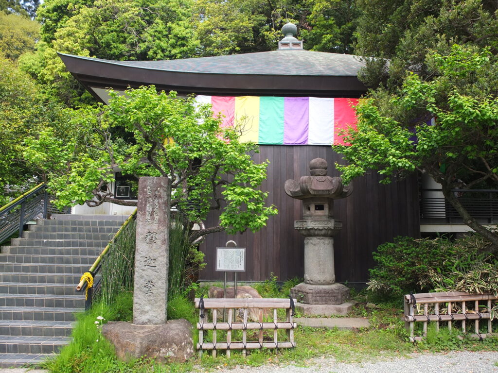 深大寺_釈迦堂