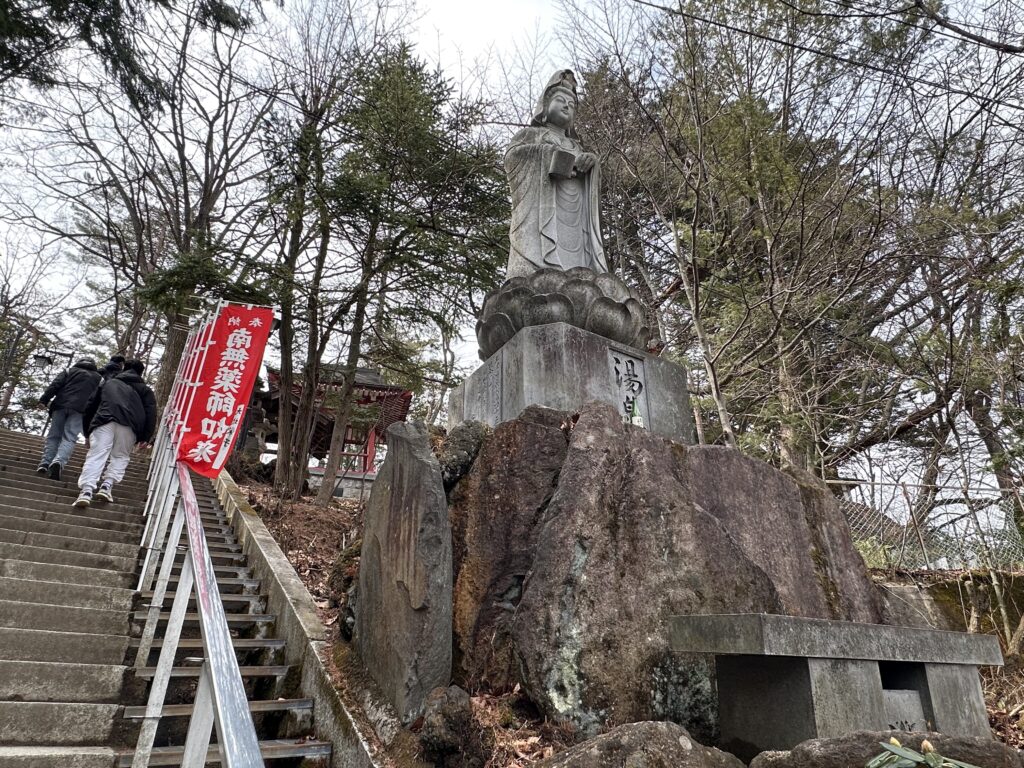 光泉寺_温泉観音