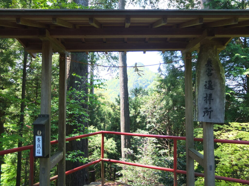 武蔵御嶽神社_奥の院遥拝所