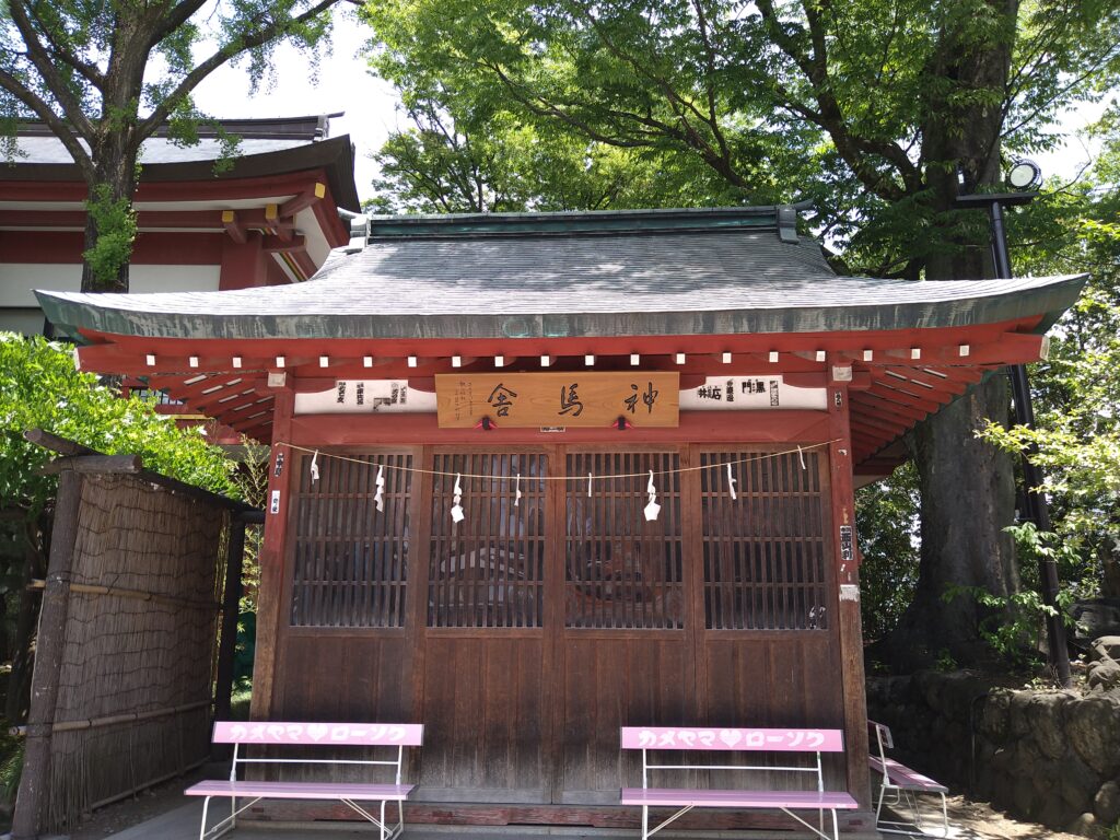秩父神社_神馬舎