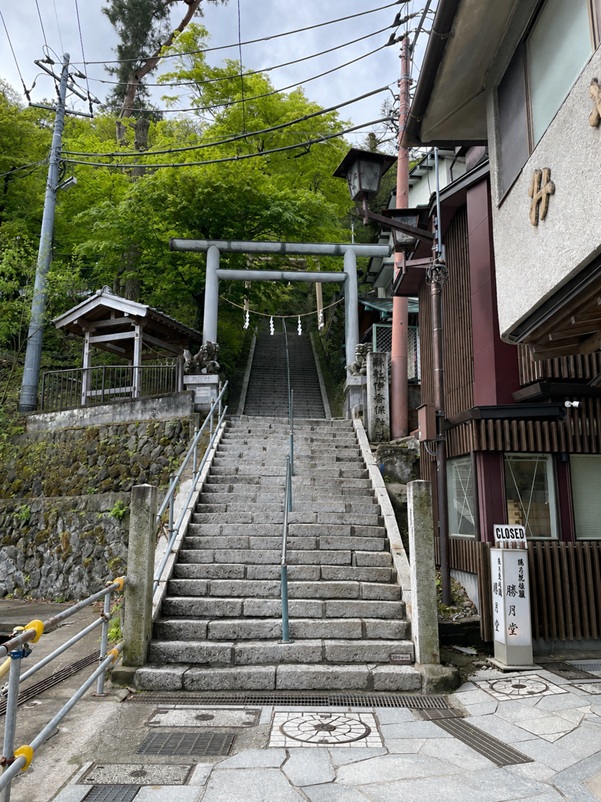 伊香保神社_石段