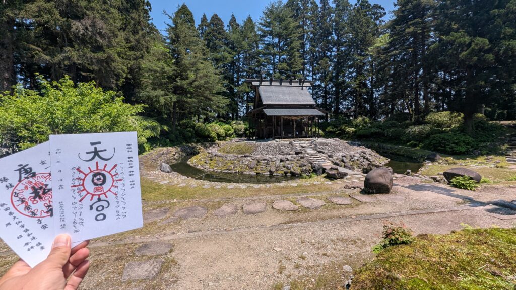 唐松山天日宮_社殿
