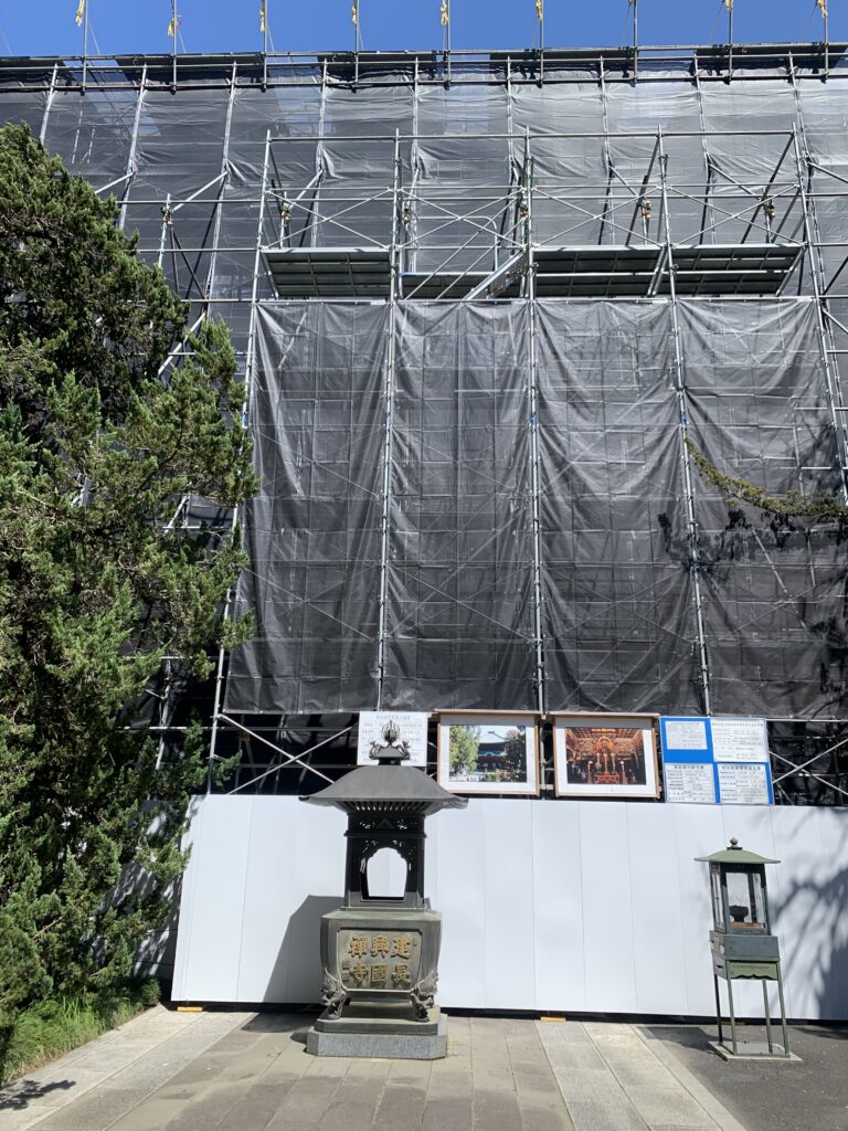 建長寺_仏殿_工事中
