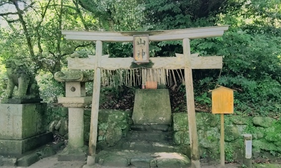 志賀海神社_山の神
