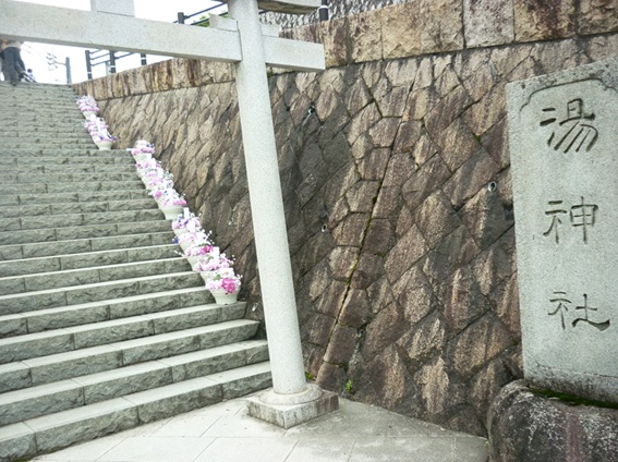 湯神社_参道