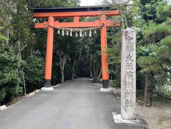 廣瀬大社_鳥居