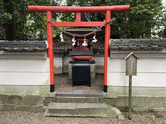 廣瀬大社_祓戸社